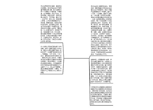 唯美句子短句阳光励志的简单介绍