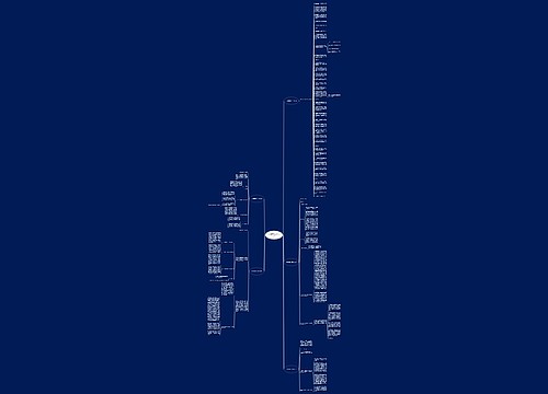 法官调解工作纪实范文优选5篇