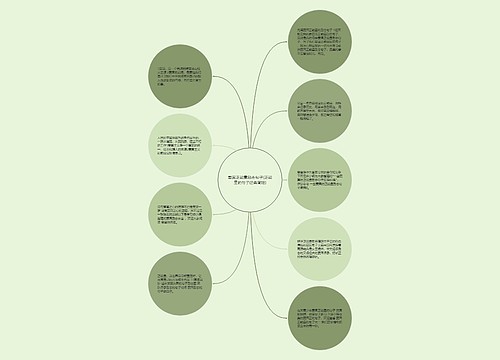 爱国正能量励志句子(正能量的句子经典简短) 爱国正能量励志句子(正能量的句子经典简短)