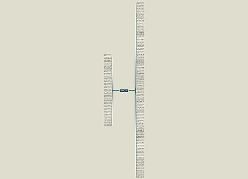 描写母爱的句子抒情精选80句 描写母爱的句子抒情精选80句