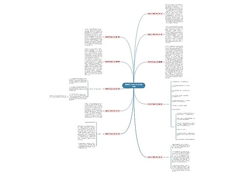 雕刻机厂家简介范文(优选10篇) 雕刻机厂家简介范文(优选10篇)