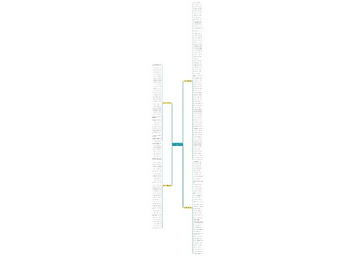 好句子大全15字左右精选191句