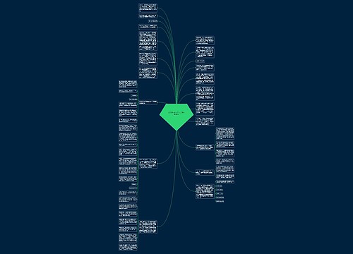 调侃跨年的句子(关于跨年的句子) 调侃跨年的句子(关于跨年的句子)