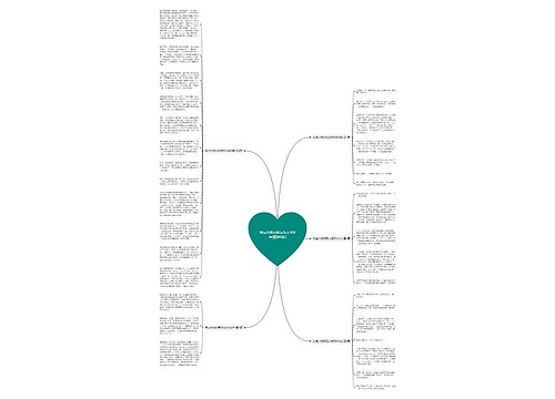 我与大树交朋友作文400字(精选5篇) 我与大树交朋友作文400字(精选5篇)