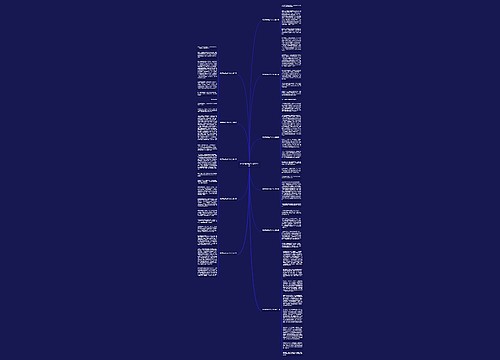 我崇拜的职业军人作文12篇