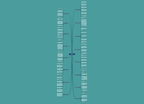 六一趣事学校作文300字(优选16篇)