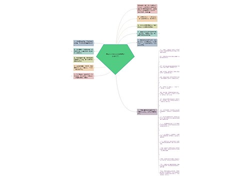 表白句子短句(非常隐晦的表白句子) 表白句子短句(非常隐晦的表白句子)