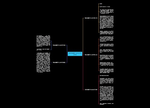 给奶奶擦窗户作文600字共5篇