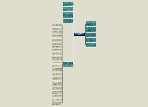 阳光句子(足球励志句子唯美简短) 阳光句子(足球励志句子唯美简短)