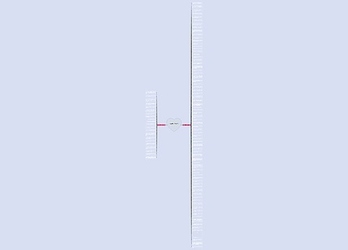 自告奋勇的句子精选95句