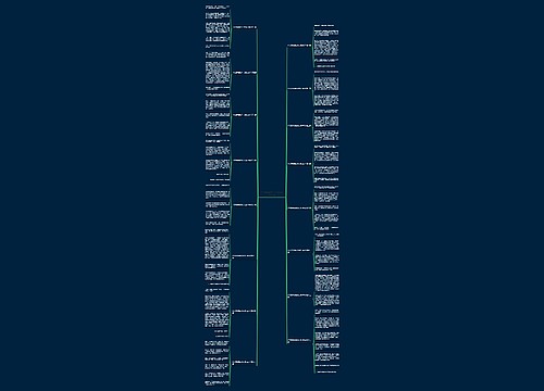 作文爱唱歌的小女孩200字16篇 作文爱唱歌的小女孩200字16篇