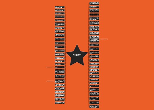 出院之后适合发朋友圈的句子精选22句 出院之后适合发朋友圈的句子精选22句