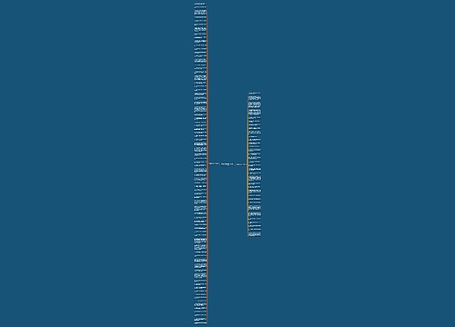 类似满面春风的句子精选112句