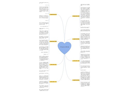 作文滨海又涨潮了推荐8篇 作文滨海又涨潮了推荐8篇