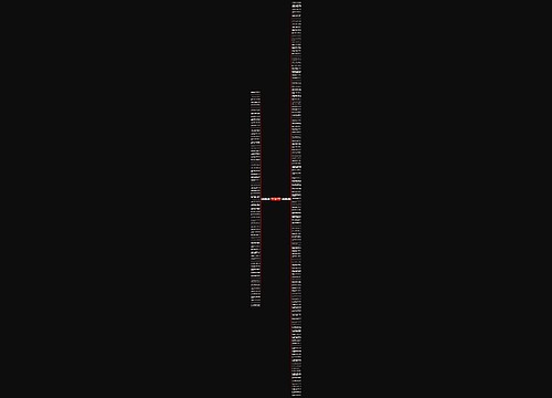 形容家人陪伴的句子精选209句