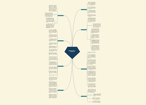 翡翠戒指怎么避免碎了,这些细节是关键 翡翠戒指怎么避免碎了,这些细节是关键