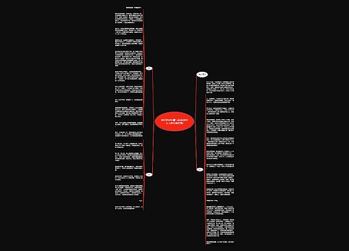 廉价的感情霸气说说(廉价女人的经典语录) 廉价的感情霸气说说(廉价女人的经典语录)