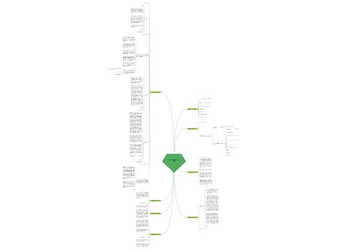 家庭贫困情况描述范文(共8篇)