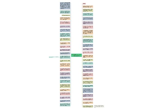 关于情侣跨年的句子(关于情侣的唯美句子)