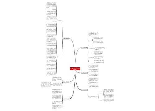 老坑翡翠是什么？掌握这6点就明白了