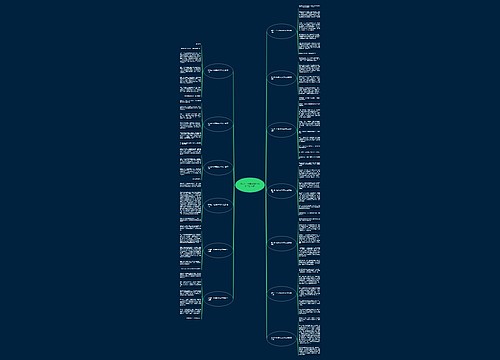 家乡的一处景物300字作文全部(13篇)