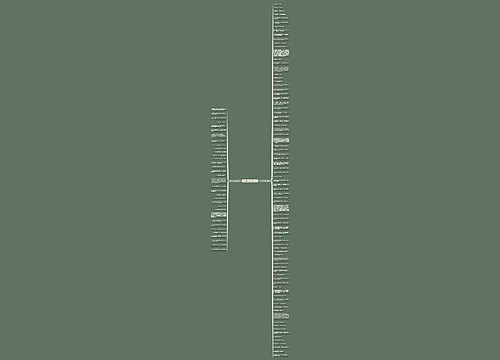 关于wifi的句子精选117句