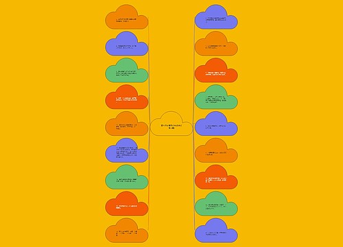 霸气文案语录爱情(甜蜜爱情文案) 霸气文案语录爱情(甜蜜爱情文案)