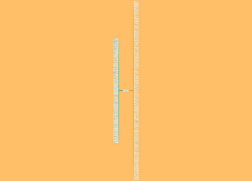 女人拼搏图句子精选178句