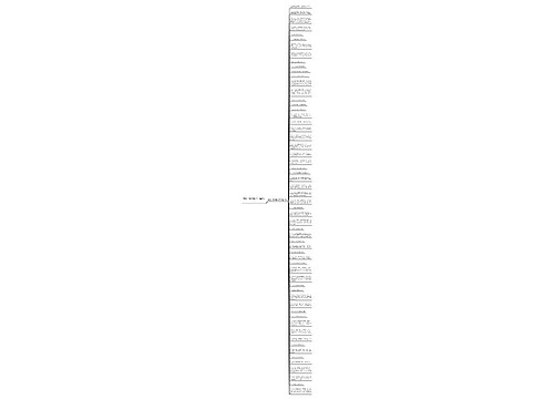 夸赞大海漂亮的句子精选59句