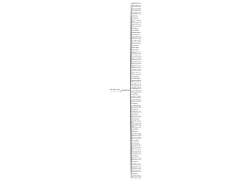 夸赞大海漂亮的句子精选59句