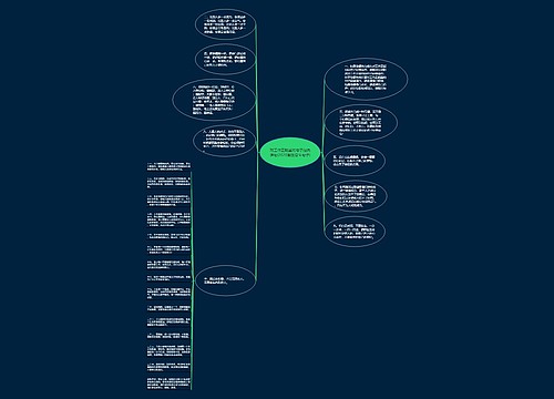 对工作正能量的句子经典语句(2020激励奋斗句子)