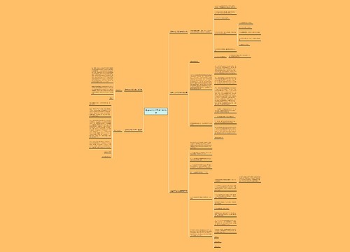 宿舍保证书范文通用通用5篇 宿舍保证书范文通用通用5篇