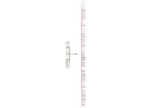 风筝有关的爱情句子精选133句