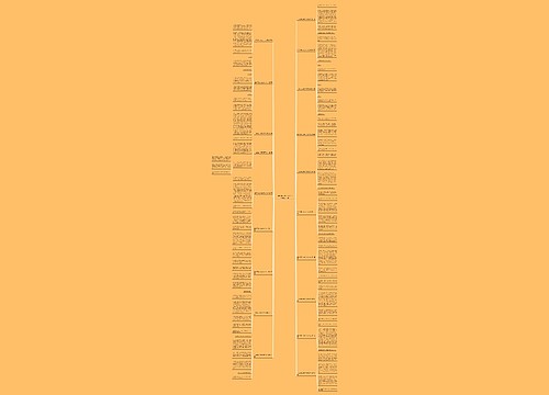 三年级写人物的作文100字精选19篇