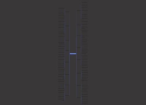 200字月光作文(精选16篇)