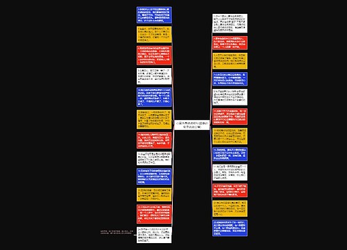 心累伤感说说短句(疲惫的句子说说心情) 心累伤感说说短句(疲惫的句子说说心情)