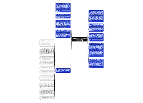 简单快乐8个字句子【简单快乐的句子】