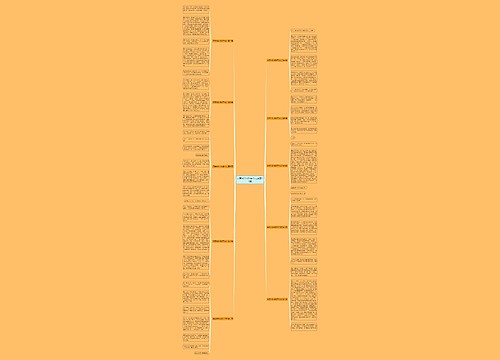 买菜400-600字作文推荐10篇