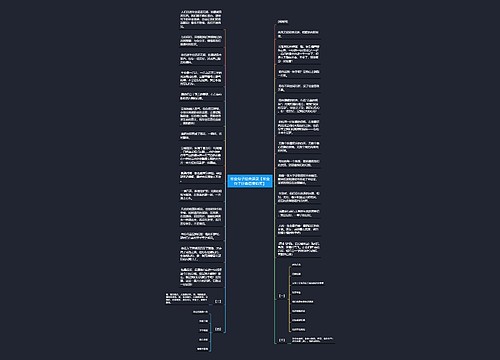 毕业句子经典语录【毕业句子经典语录搞笑】 毕业句子经典语录【毕业句子经典语录搞笑】