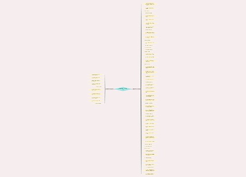 品茶的精美句子老师精选64句 品茶的精美句子老师精选64句