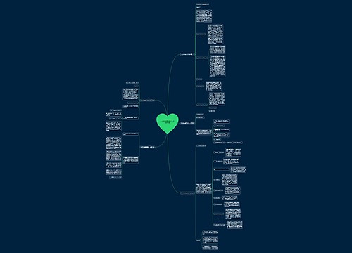 防非洲猪瘟报道范文大全通用5篇