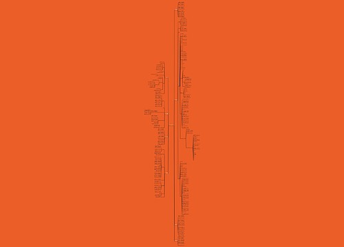 荷花范文(通用八篇) 荷花范文(通用八篇)