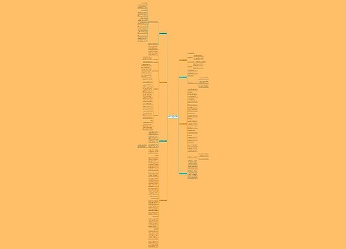 okr工作总结及计划(精选8篇)