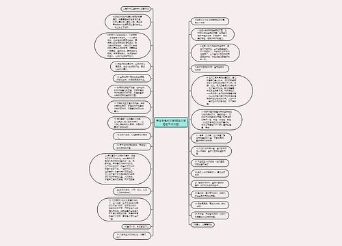 带娃幸福的文案(晒娃文案短句干净治愈) 带娃幸福的文案(晒娃文案短句干净治愈)