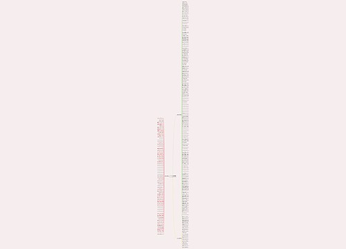 送给基友的句子精选204句
