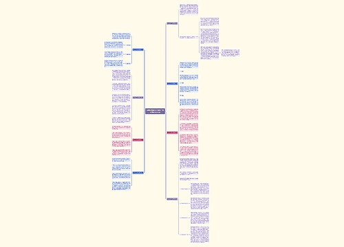 翡翠有裂纹怎么修复？最实用的6个方法