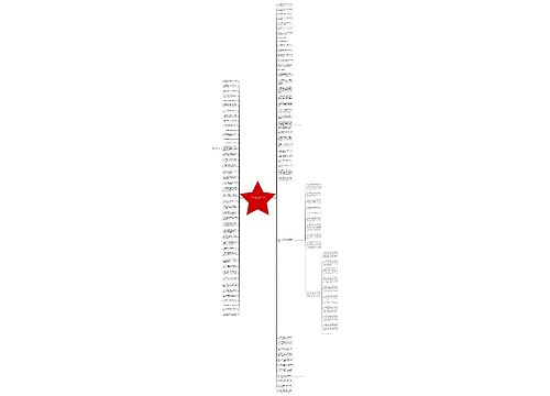 言而无信的人讽刺的话精选22句