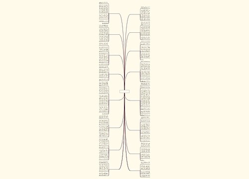 海边有趣的事物作文200字作文200字优选16篇
