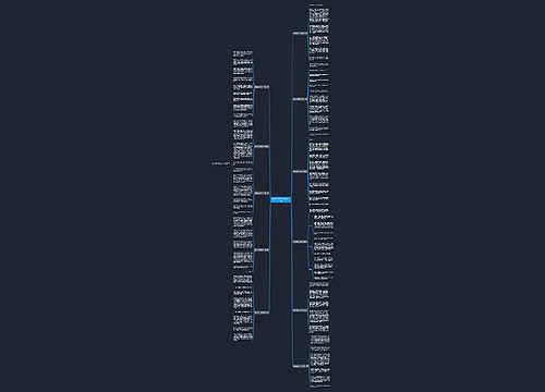 嘘轻点作文800字精选11篇