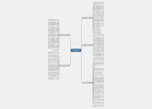 我们携手走进___作文600字(合集5篇) 我们携手走进___作文600字(合集5篇)